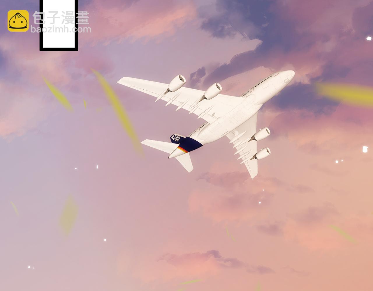 名門摯愛 - 第498 怕你不想見到我(2/3) - 3