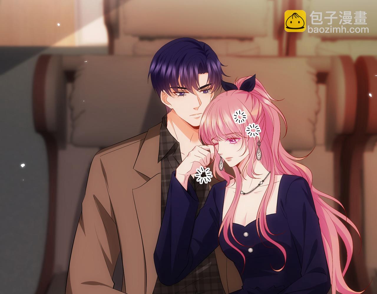 名門摯愛 - 第498 怕你不想見到我(2/3) - 5