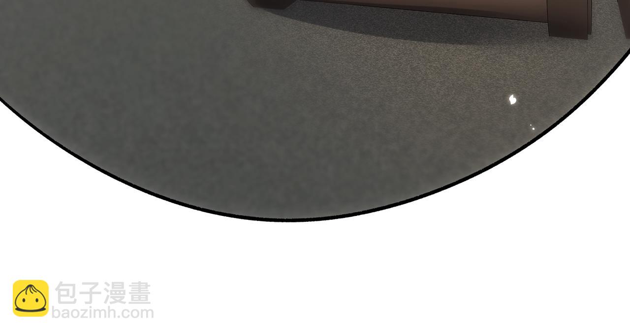 名門摯愛 - 第498 怕你不想見到我(2/3) - 6