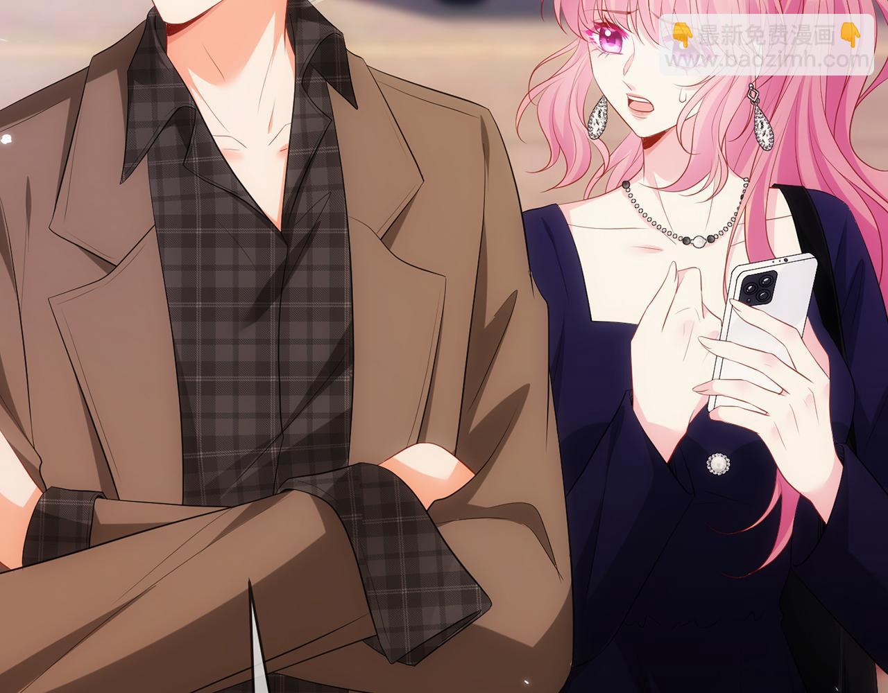 名門摯愛 - 第498 怕你不想見到我(2/3) - 2