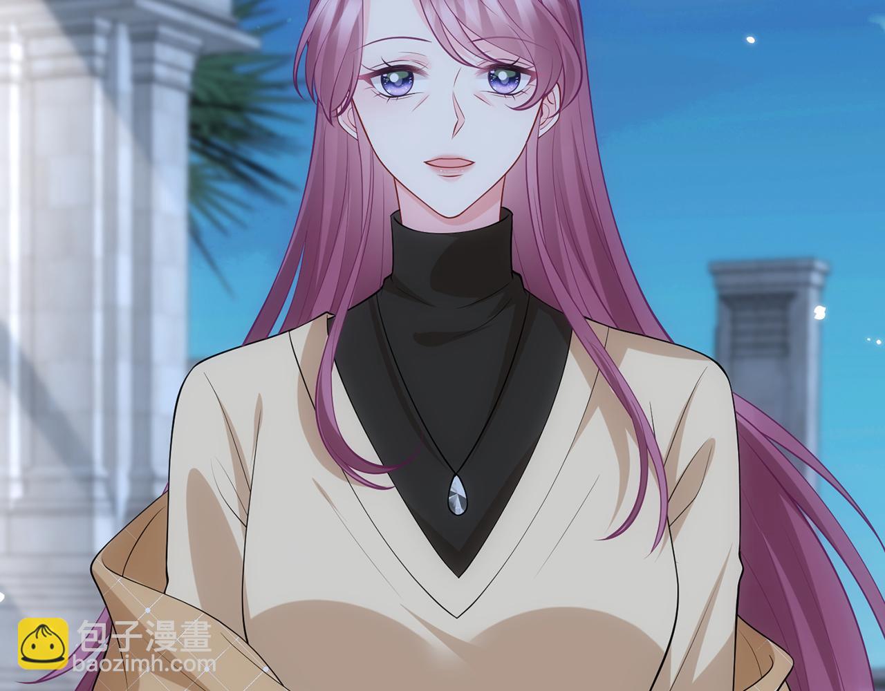 名門摯愛 - 第498 怕你不想見到我(2/3) - 7