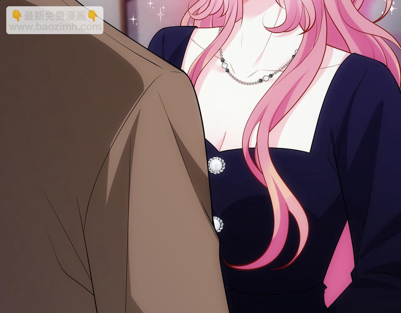 名門摯愛 - 第498 怕你不想見到我(2/3) - 4