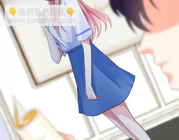 名門摯愛 - 第6話 無法逃離(1/2) - 2