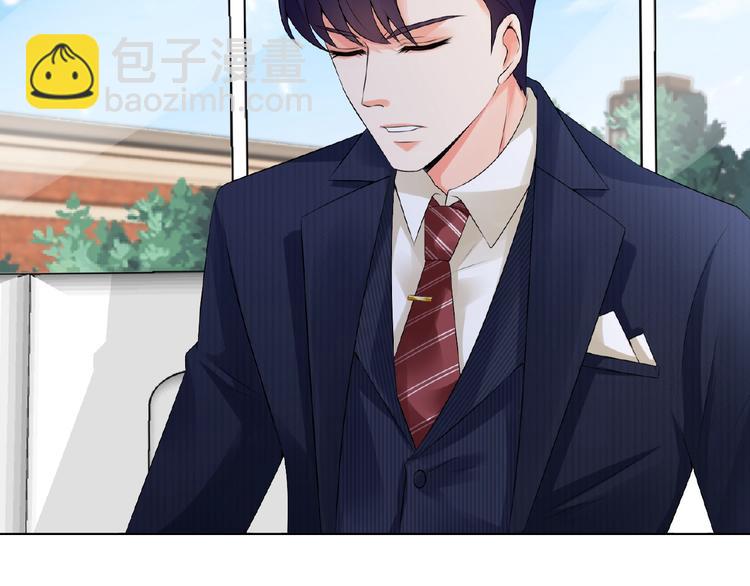 名門摯愛 - 第6話 無法逃離(1/2) - 1