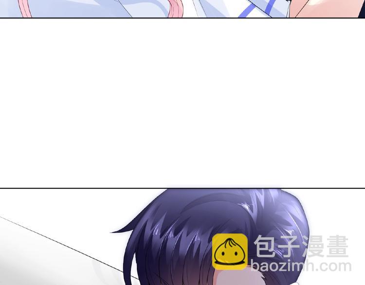 名門摯愛 - 第6話 無法逃離(2/2) - 5