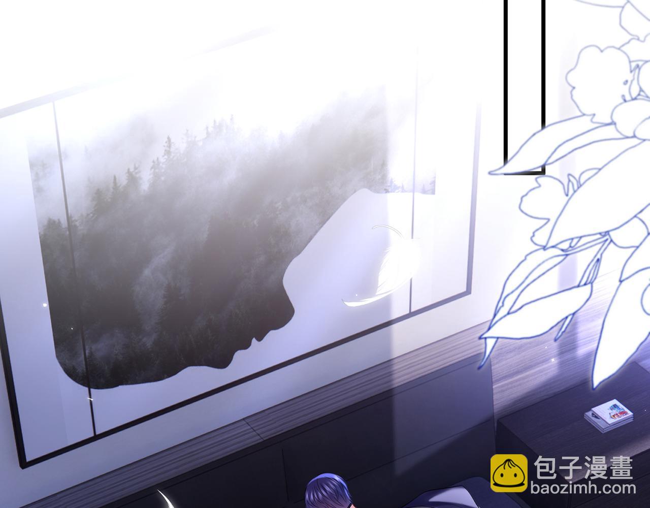 名門摯愛 - 第500話 我只愛你(1/3) - 7