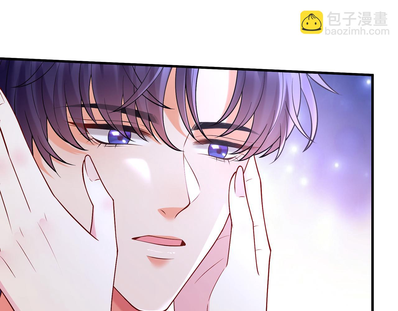 名門摯愛 - 第500話 我只愛你(1/3) - 7