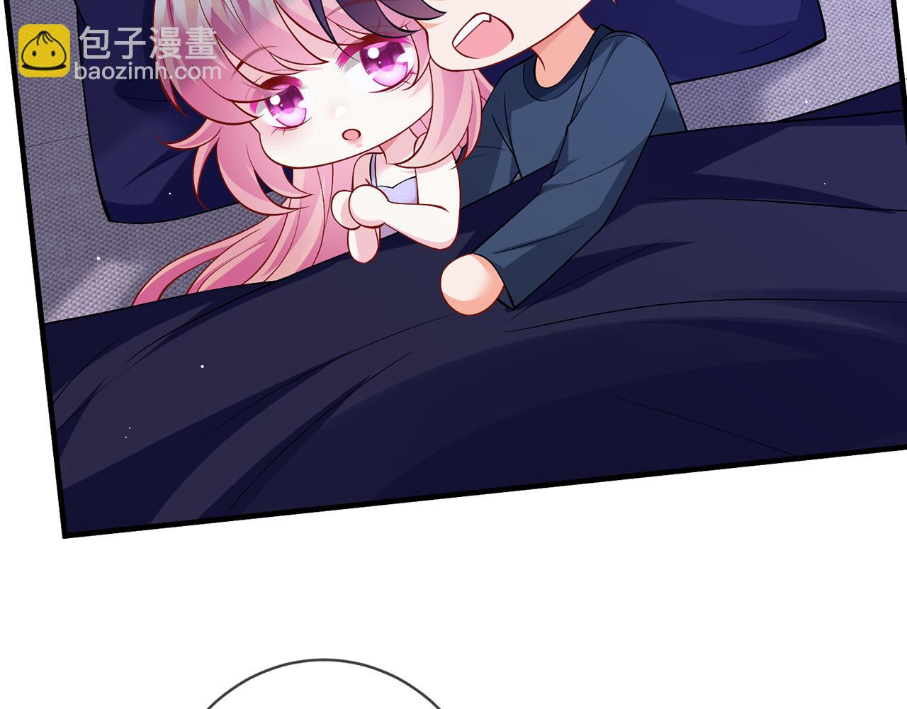 名門摯愛 - 第500話 我只愛你(1/3) - 1