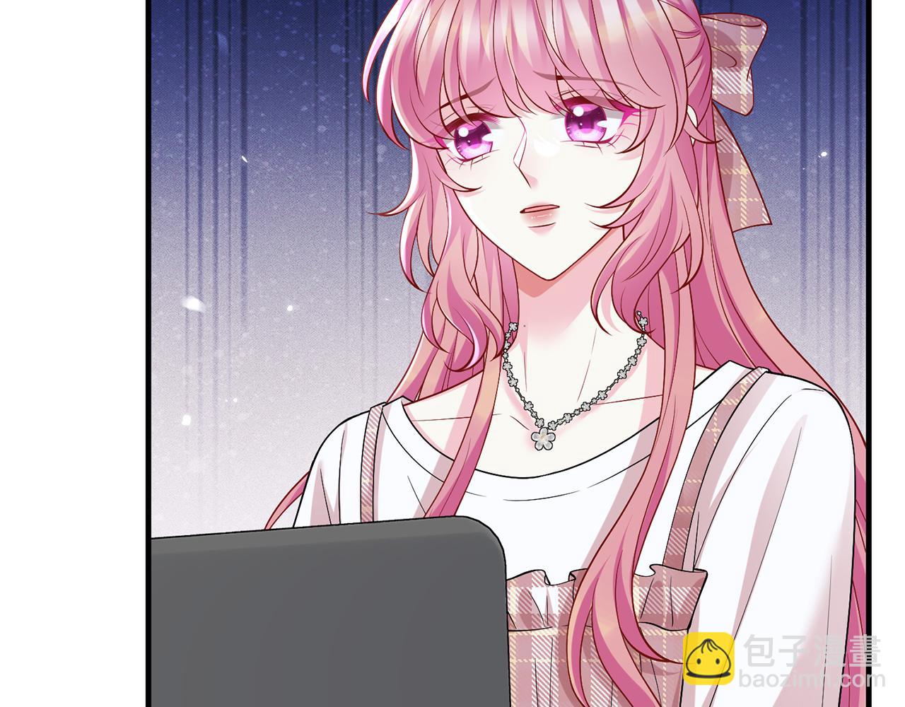 名門摯愛 - 第500話 我只愛你(1/3) - 8