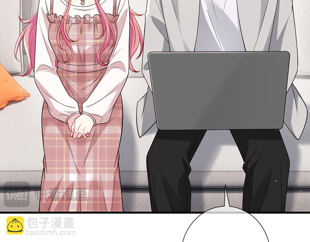 名門摯愛 - 第500話 我只愛你(2/3) - 8