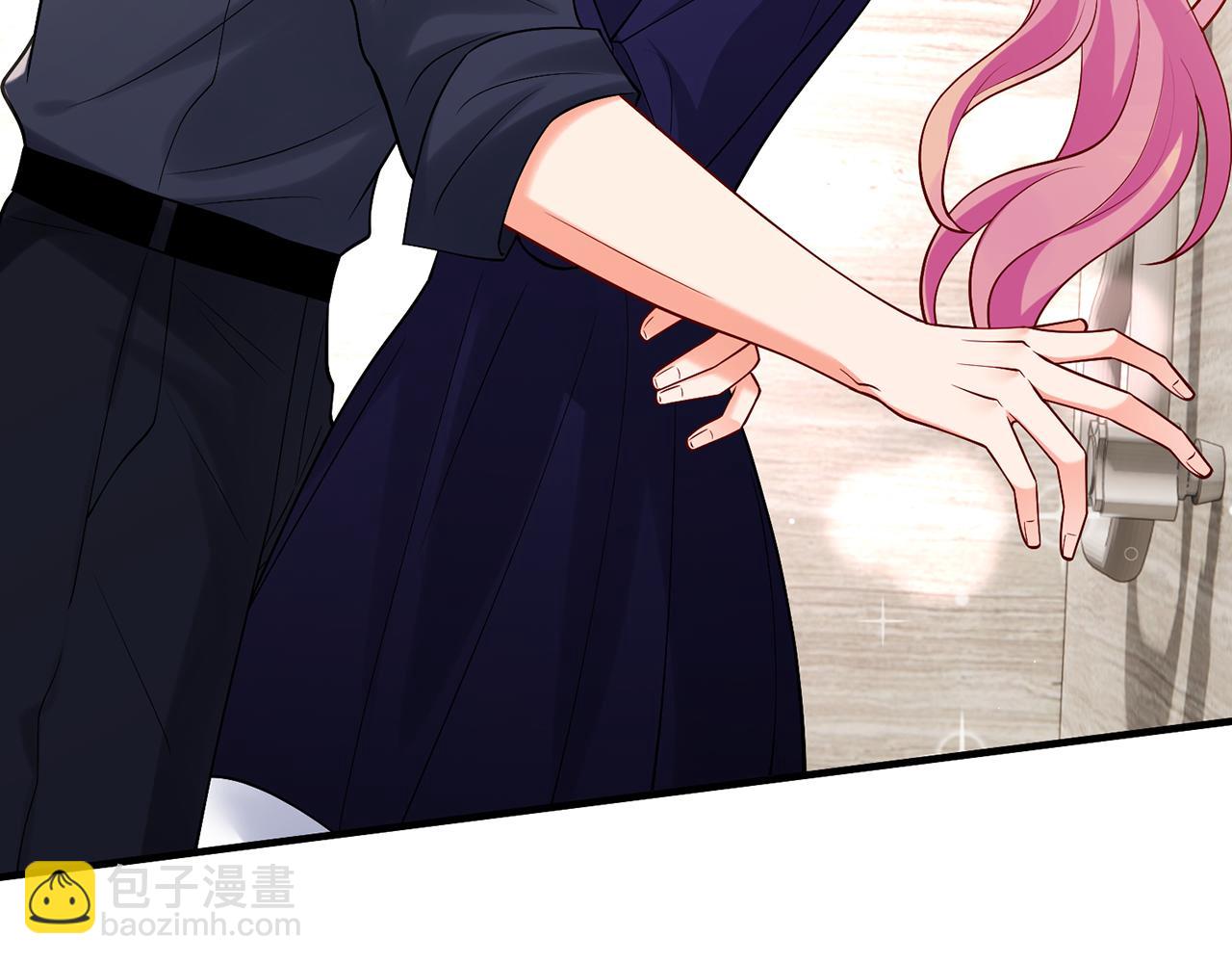 名門摯愛 - 第500話 我只愛你(1/3) - 6