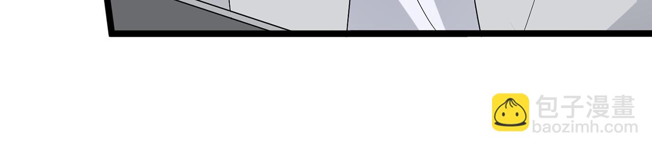 名門摯愛 - 第500話 我只愛你(2/3) - 1