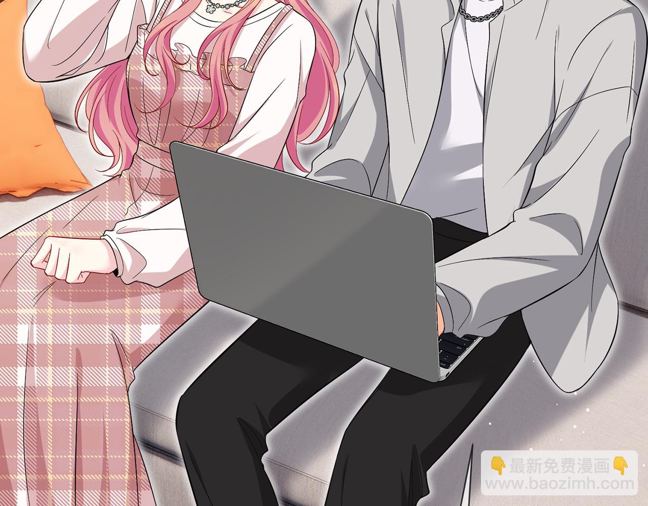 名門摯愛 - 第500話 我只愛你(2/3) - 5