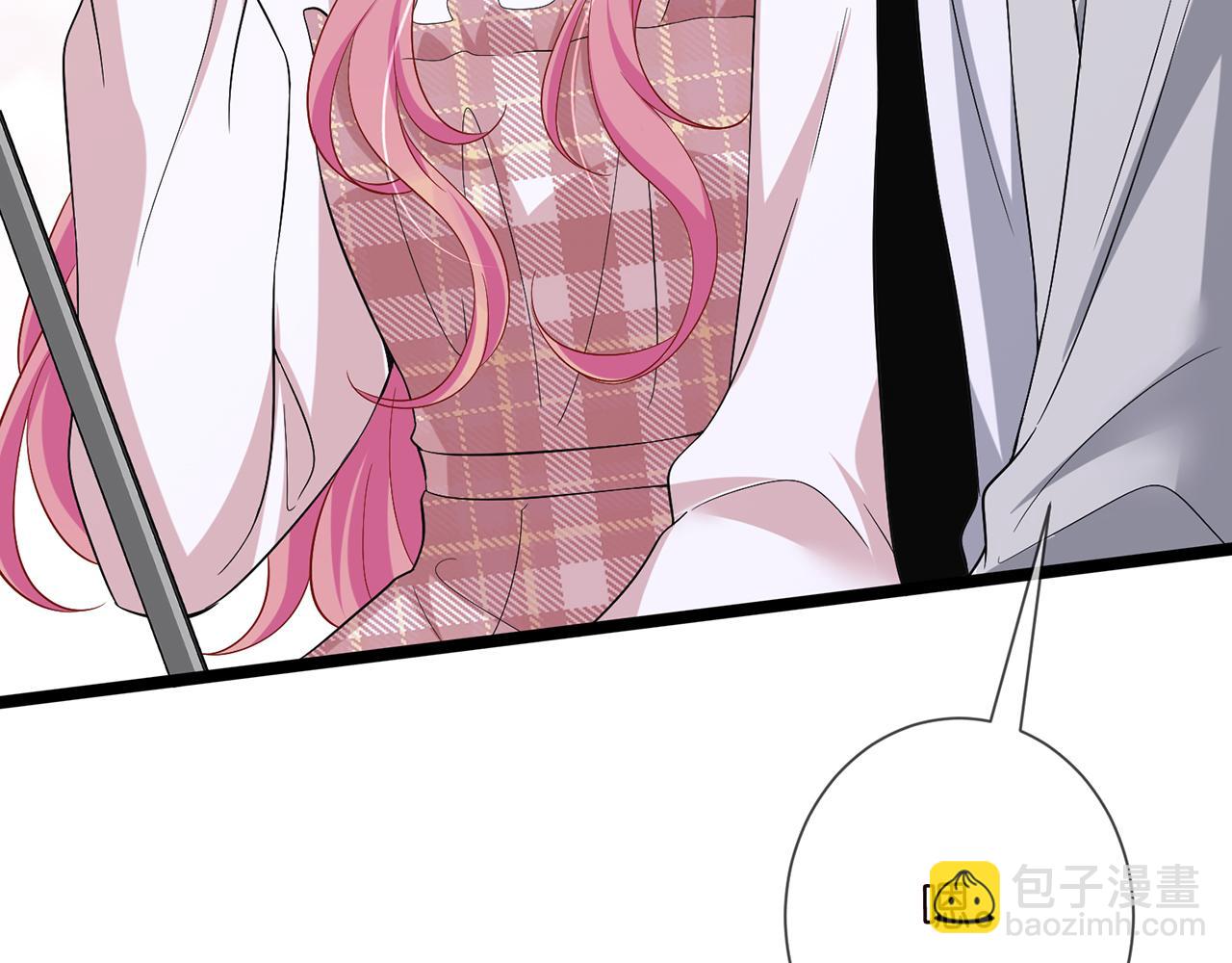 名門摯愛 - 第500話 我只愛你(2/3) - 1