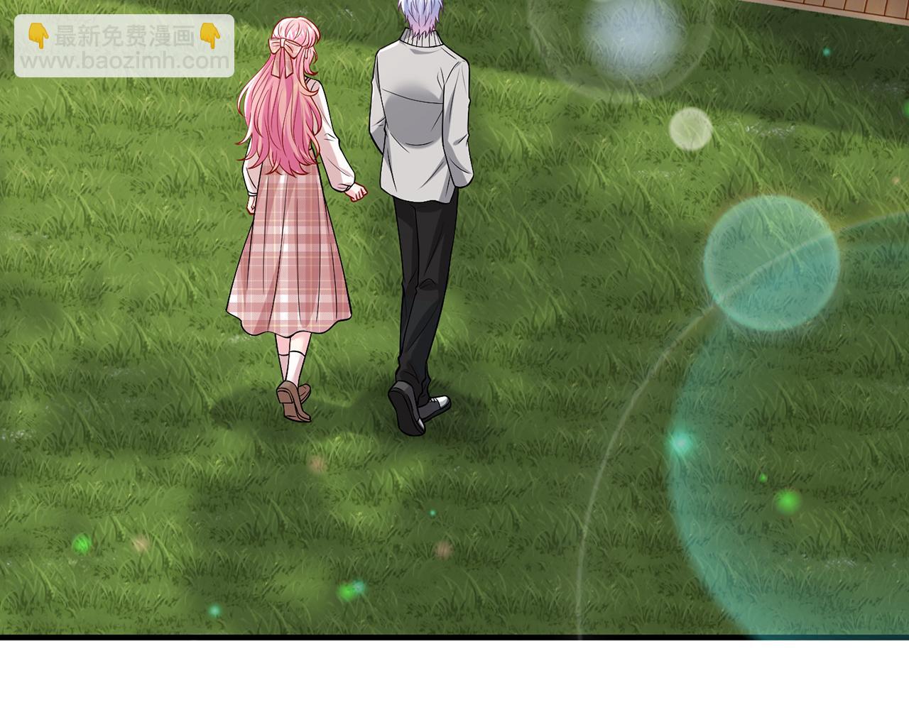 名門摯愛 - 第500話 我只愛你(2/3) - 5