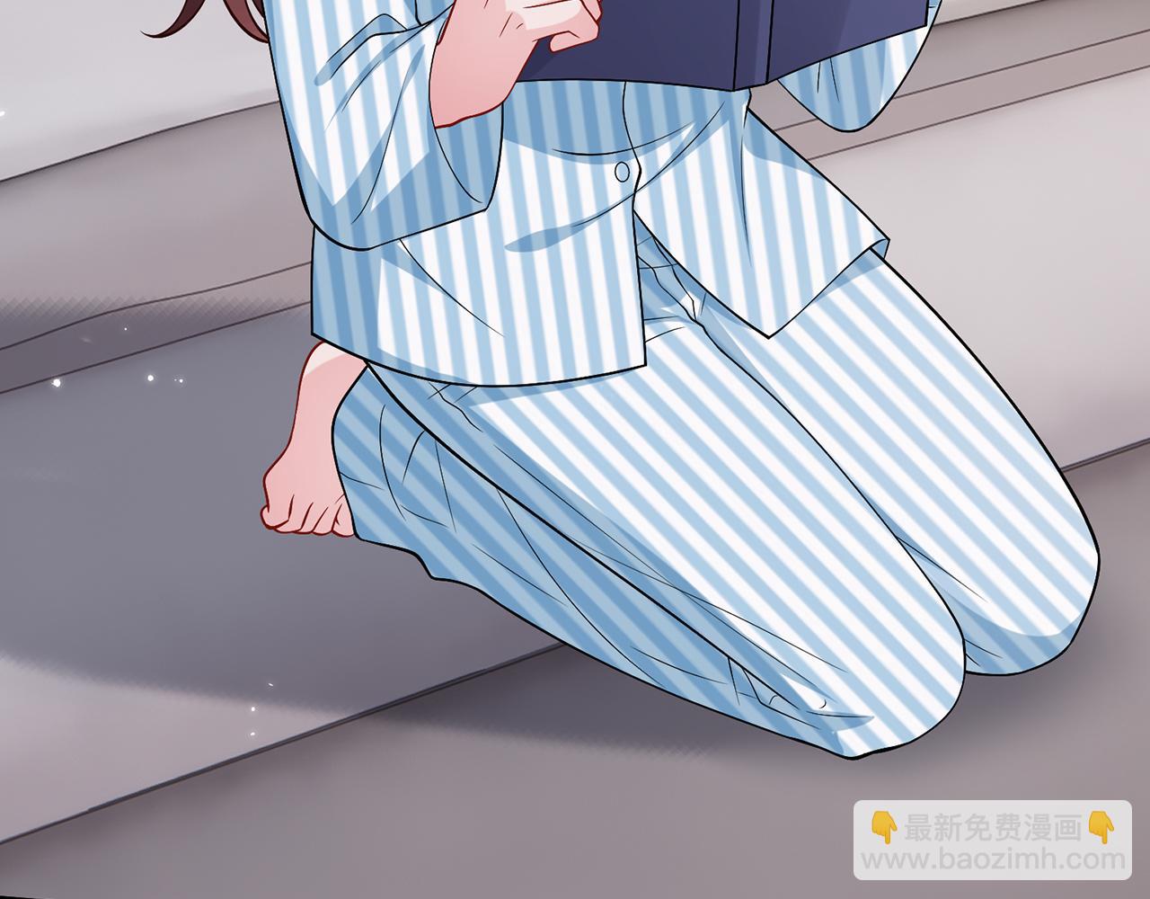 名門摯愛 - 第500話 我只愛你(2/3) - 8