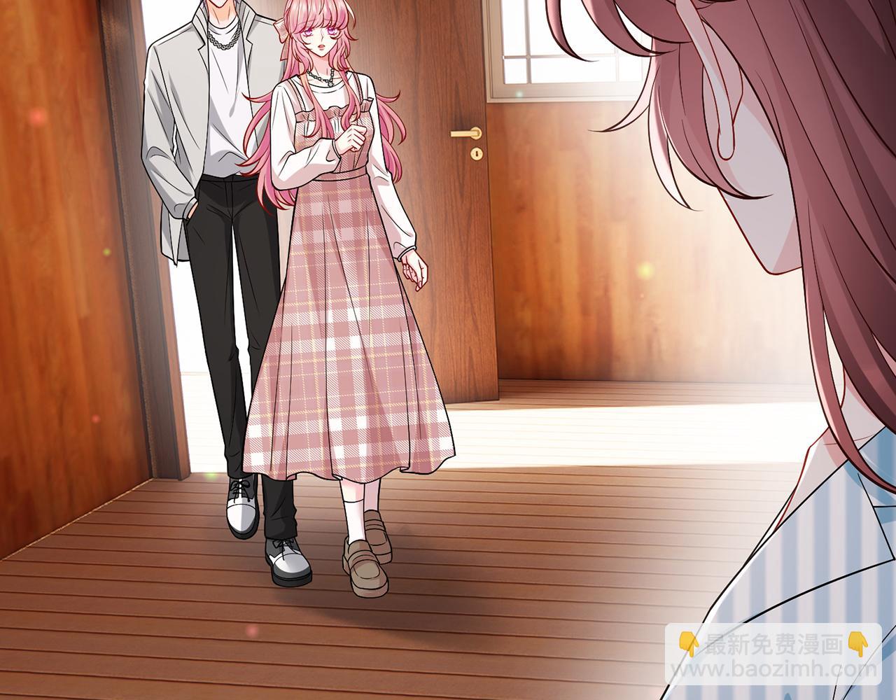 名門摯愛 - 第500話 我只愛你(2/3) - 2