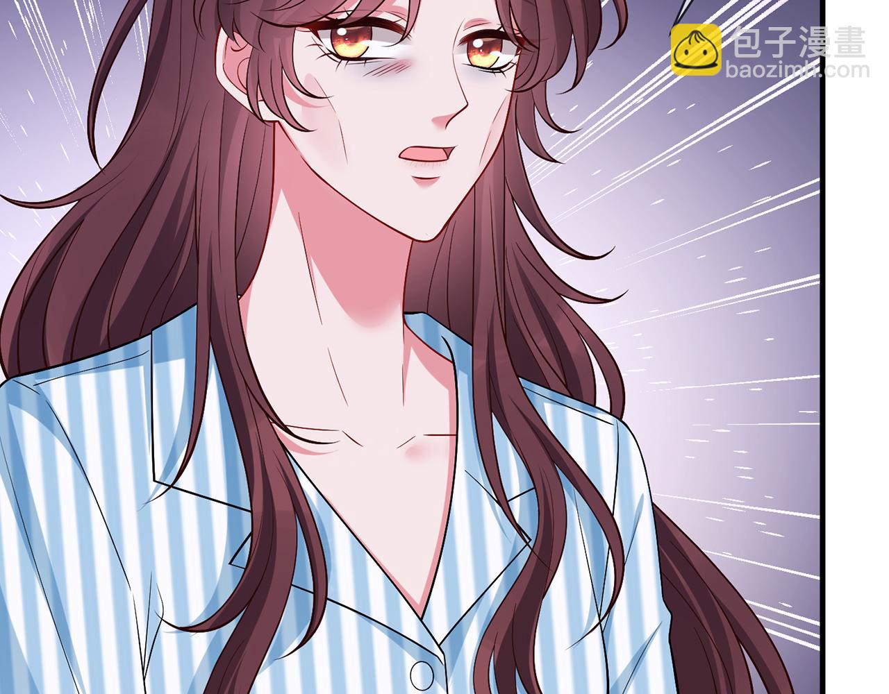 名門摯愛 - 第500話 我只愛你(2/3) - 4