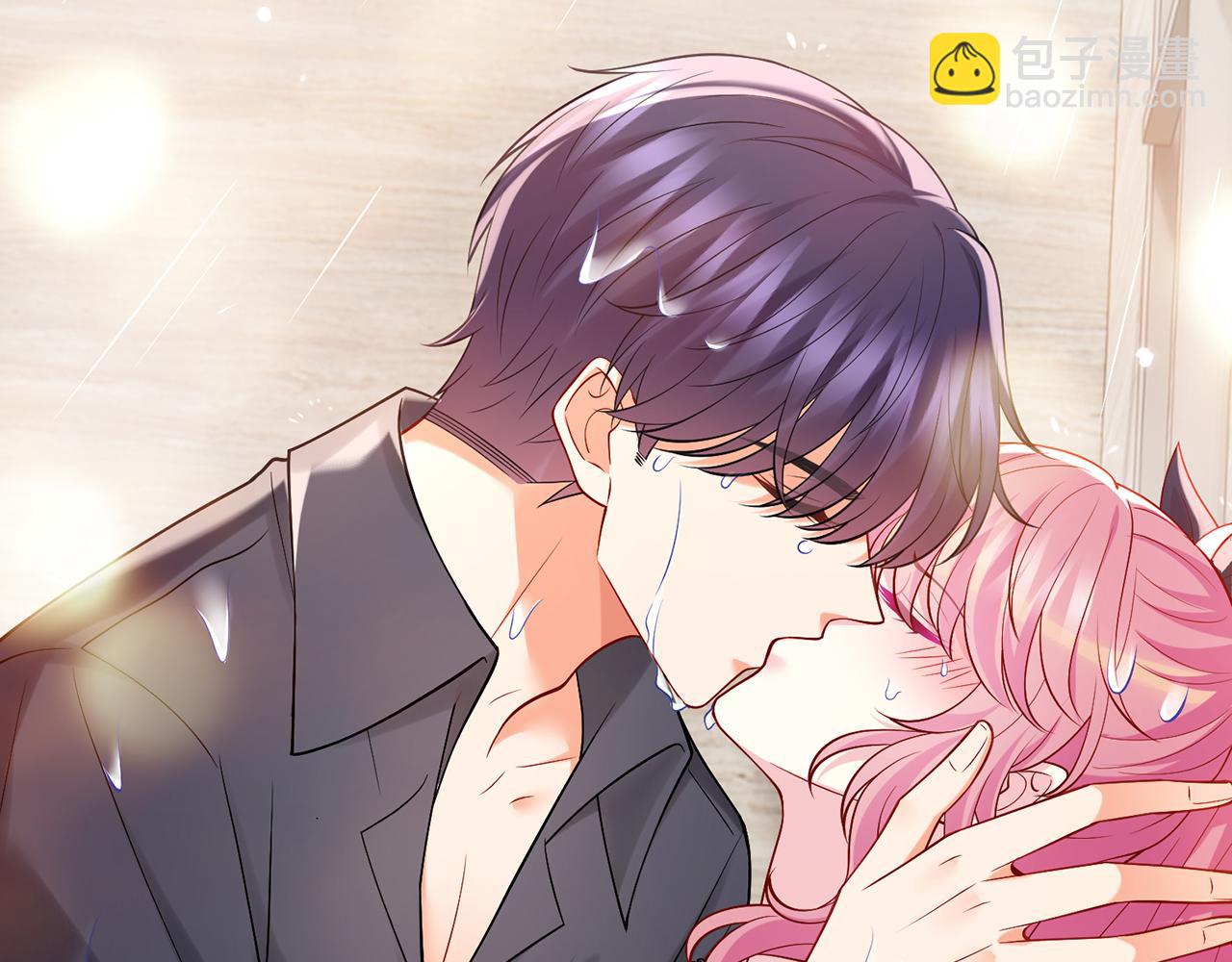 名門摯愛 - 第500話 我只愛你(1/3) - 1