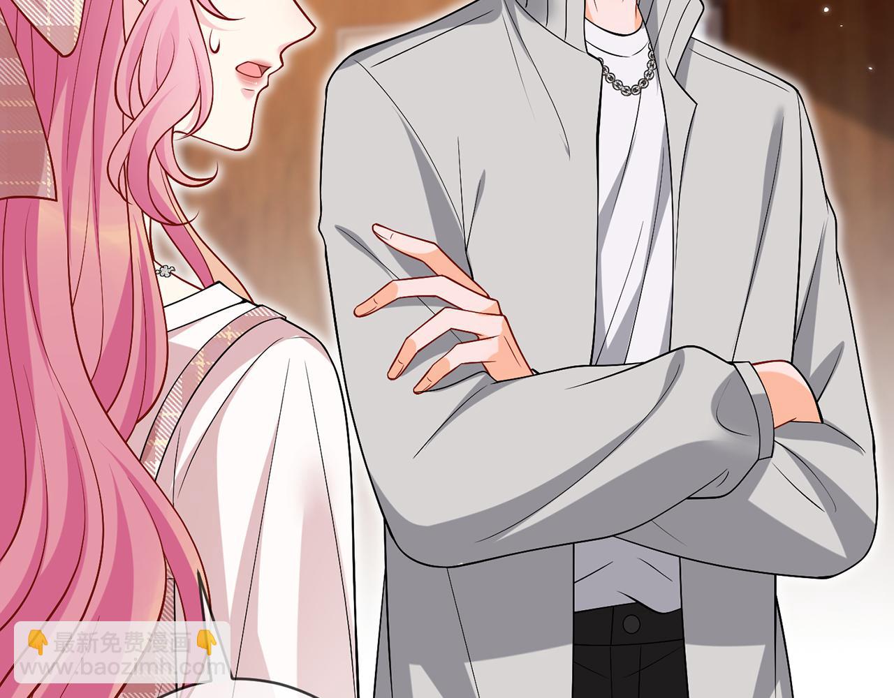 名門摯愛 - 第500話 我只愛你(2/3) - 7