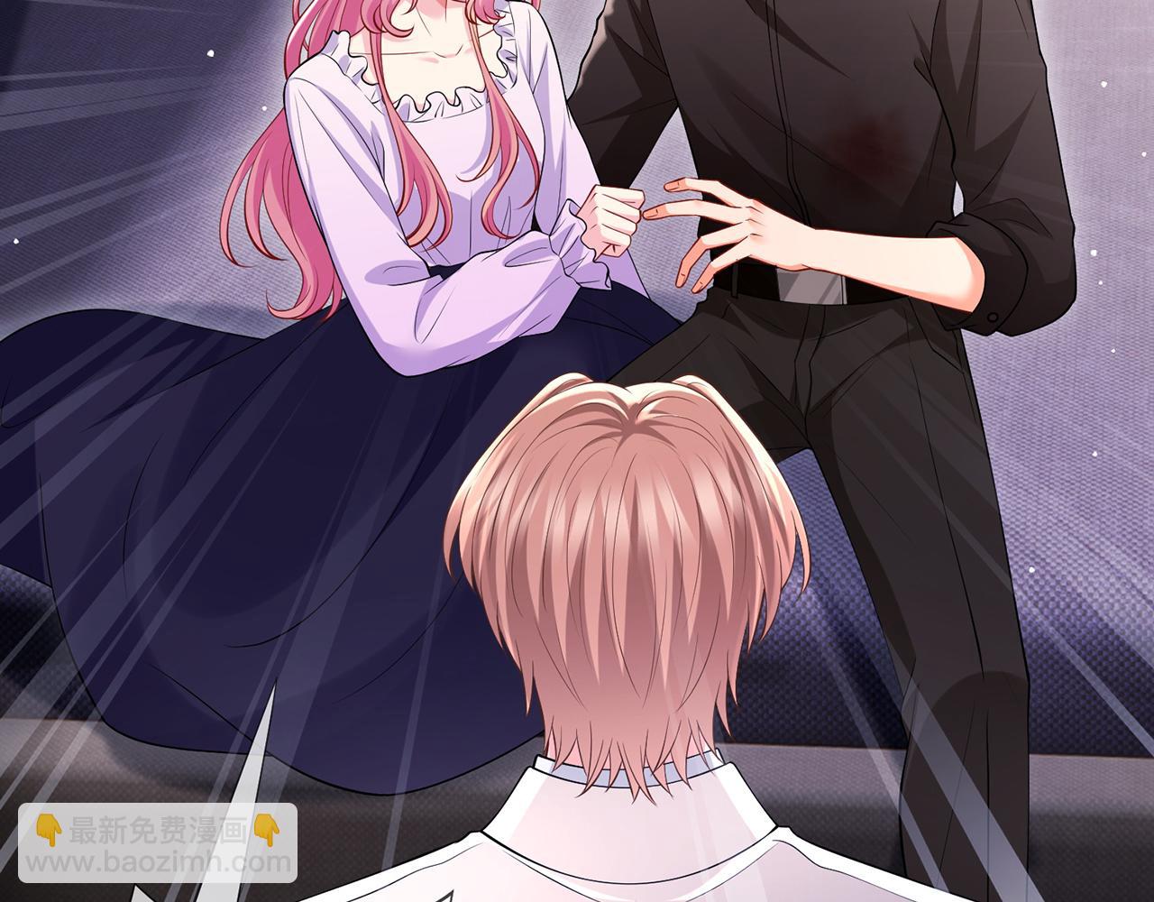 名門摯愛 - 第502話 她敢在帝苑動手(1/2) - 6