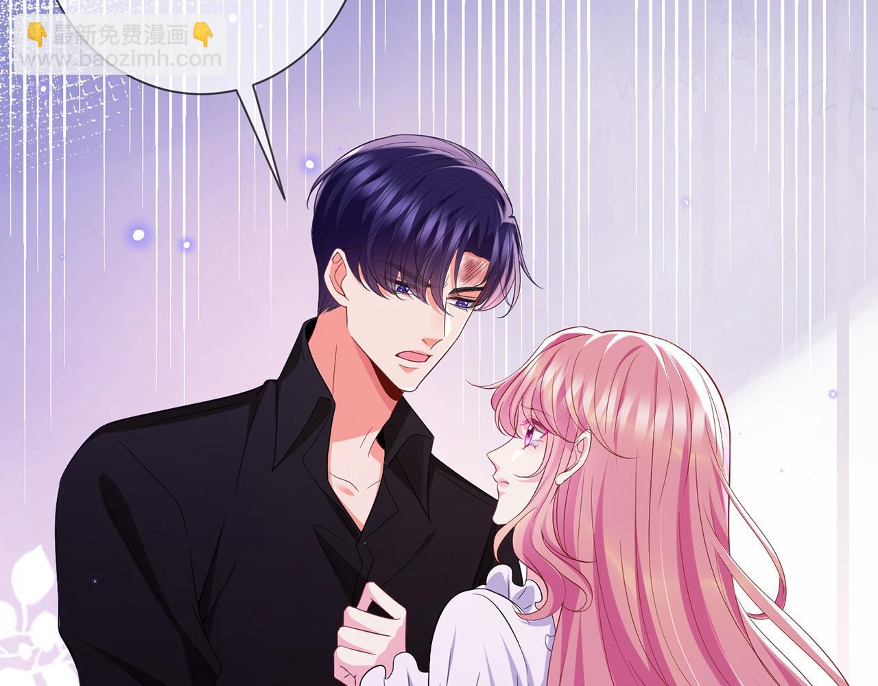 名門摯愛 - 第502話 她敢在帝苑動手(1/2) - 7