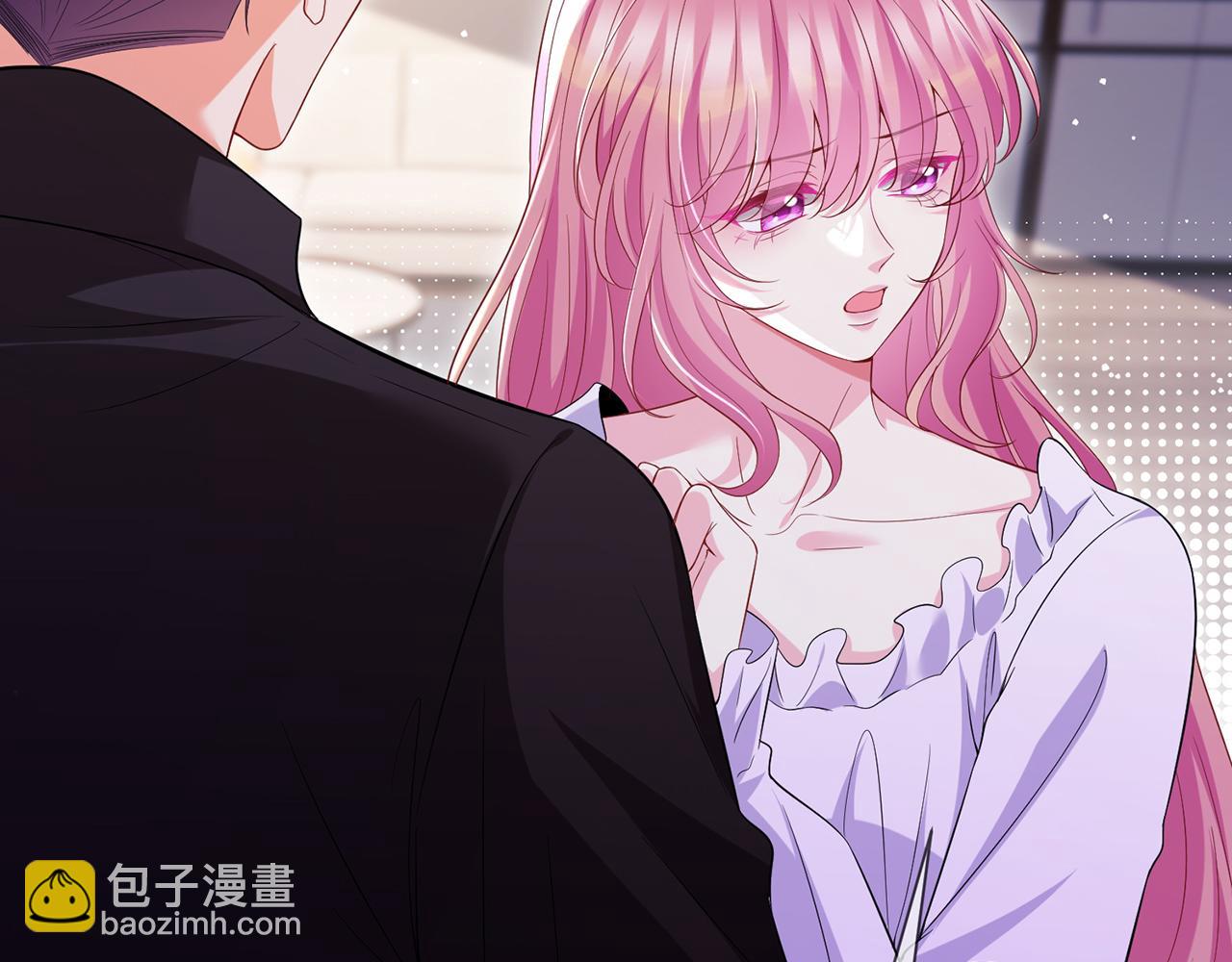 名門摯愛 - 第502話 她敢在帝苑動手(1/2) - 2