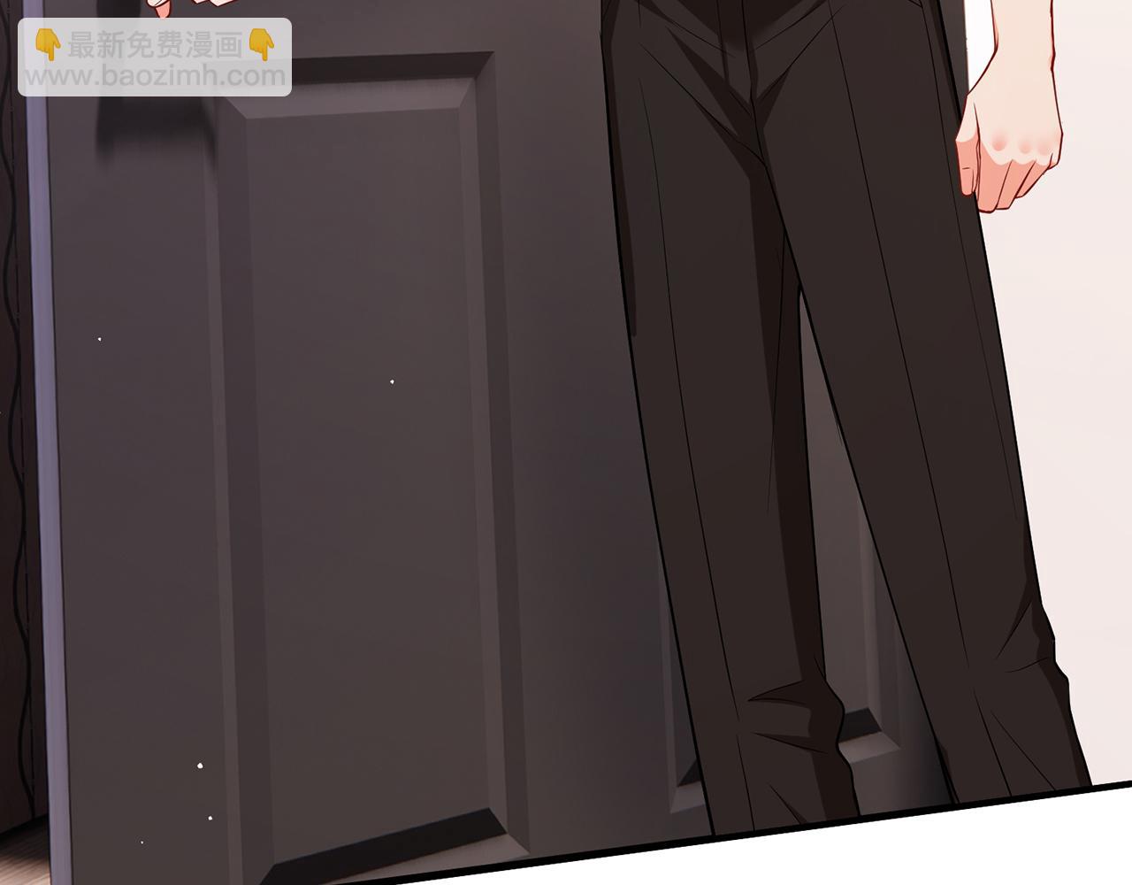 名門摯愛 - 第502話 她敢在帝苑動手(1/2) - 6