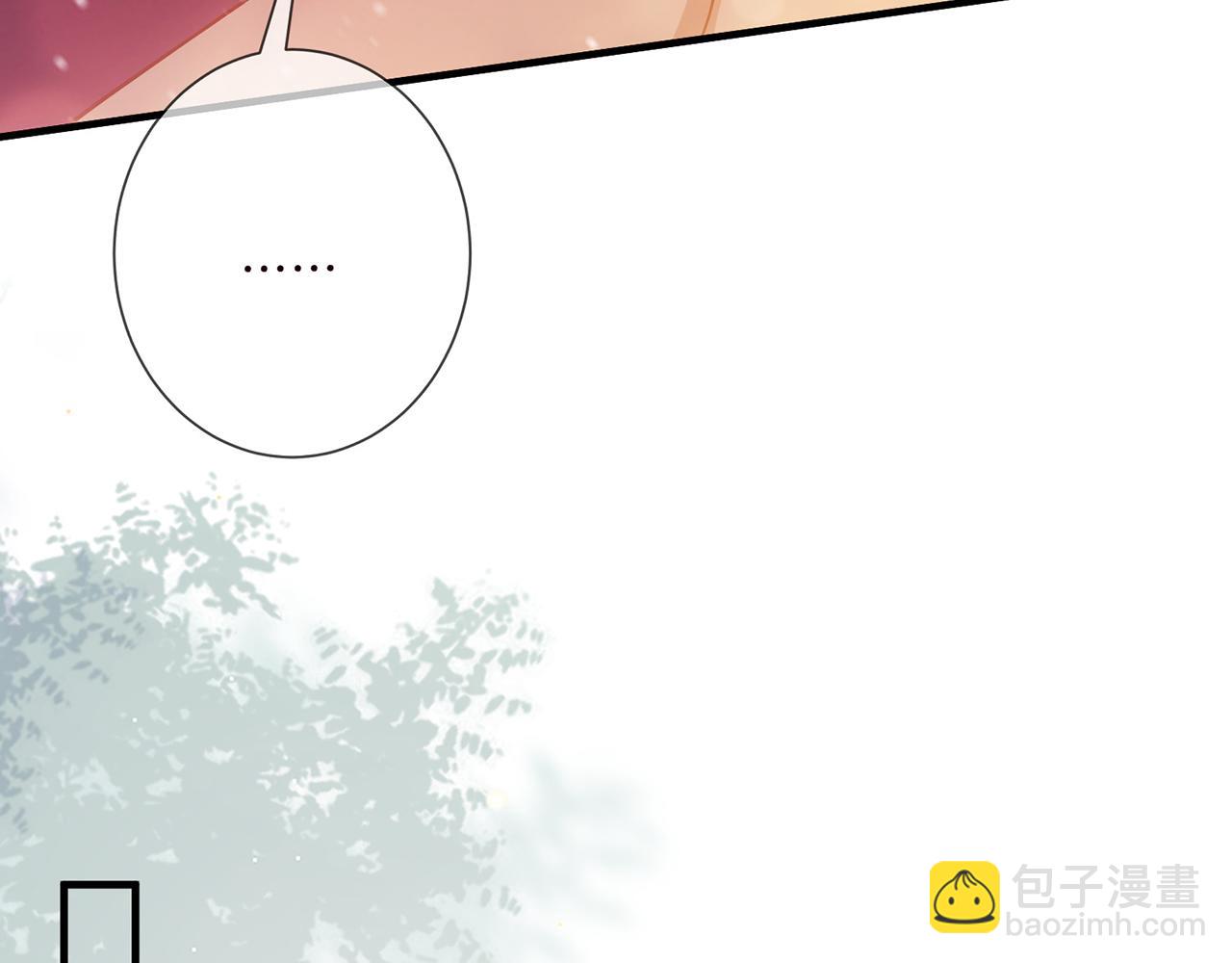 名門摯愛 - 第502話 她敢在帝苑動手(2/2) - 8