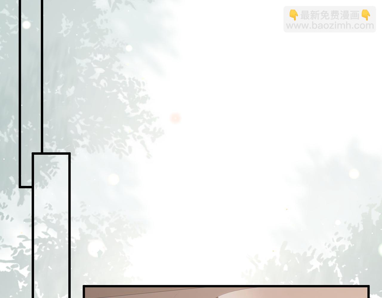 名門摯愛 - 第502話 她敢在帝苑動手(2/2) - 1