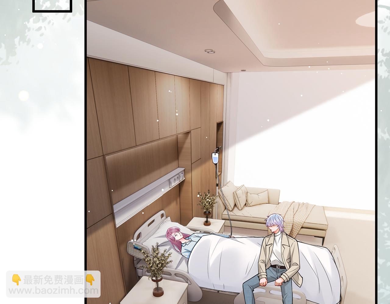 名門摯愛 - 第502話 她敢在帝苑動手(2/2) - 2