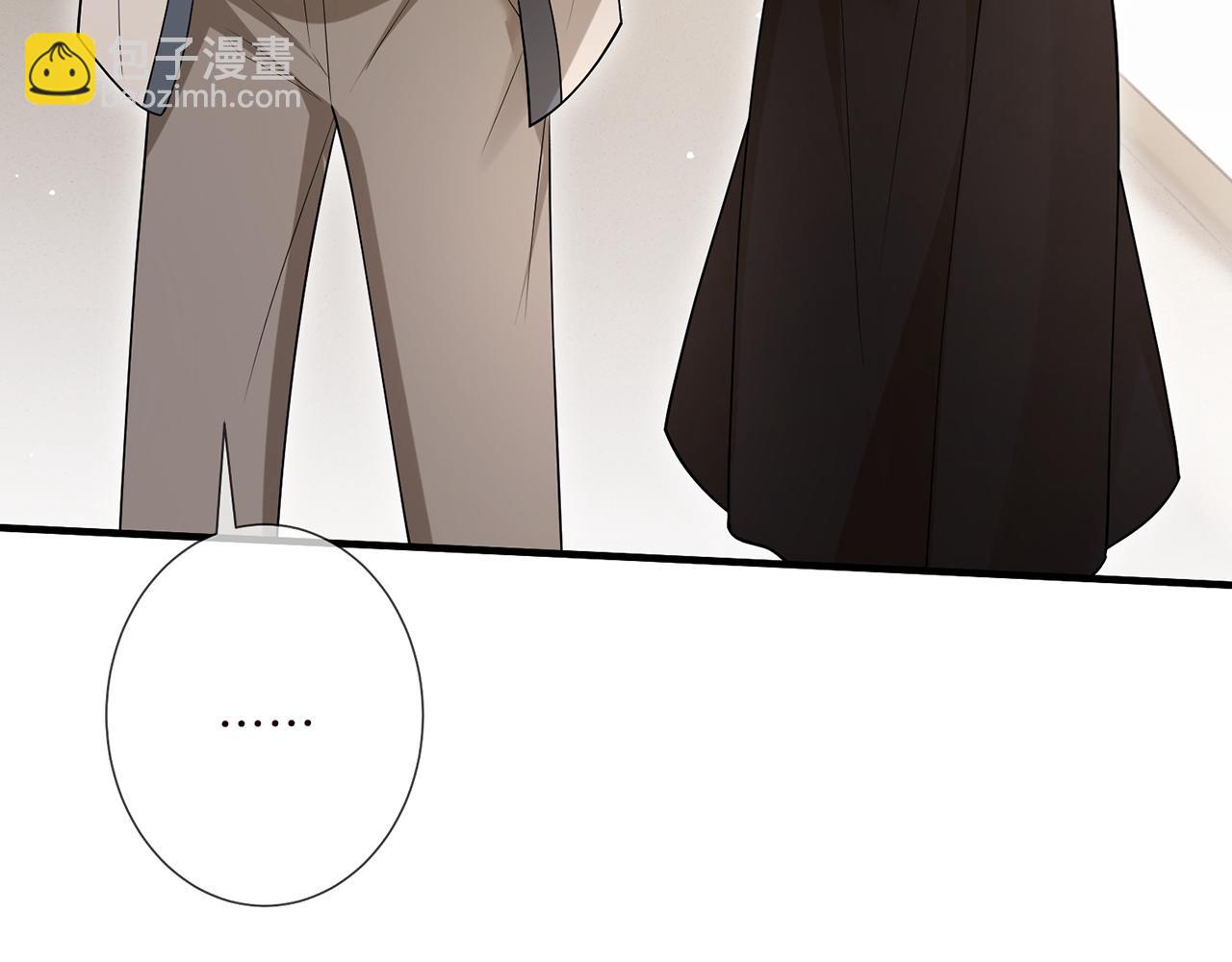 名門摯愛 - 第502話 她敢在帝苑動手(2/2) - 5