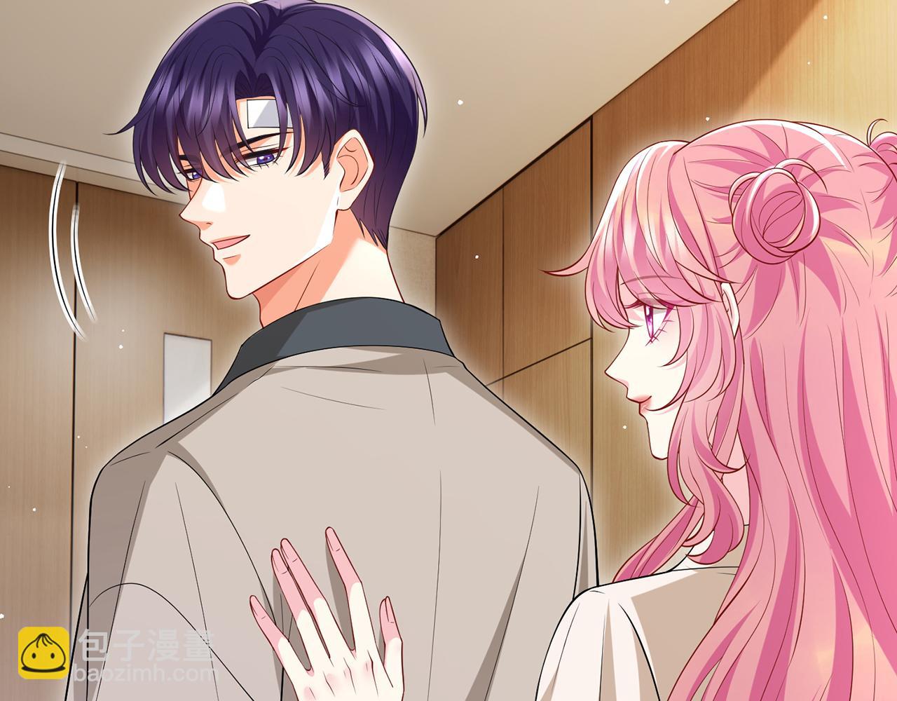 名門摯愛 - 第502話 她敢在帝苑動手(2/2) - 1