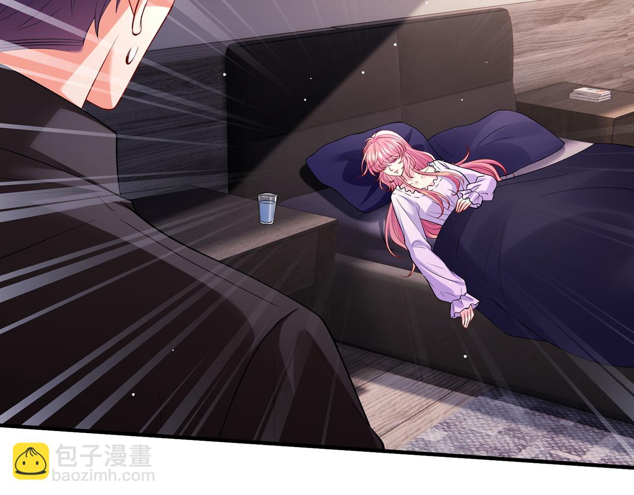 名門摯愛 - 第502話 她敢在帝苑動手(1/2) - 1