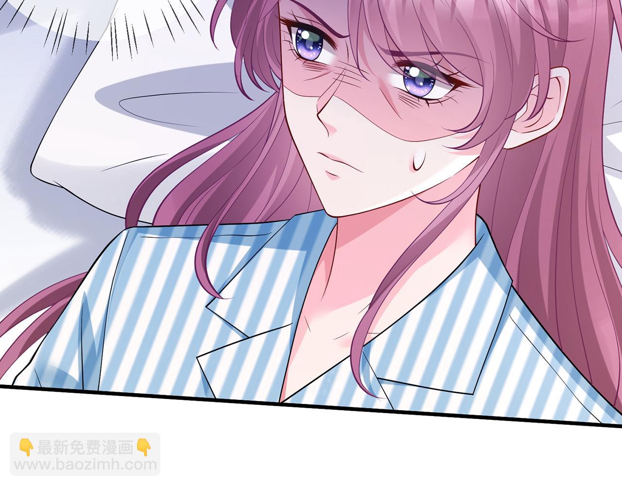 名門摯愛 - 第502話 她敢在帝苑動手(2/2) - 8