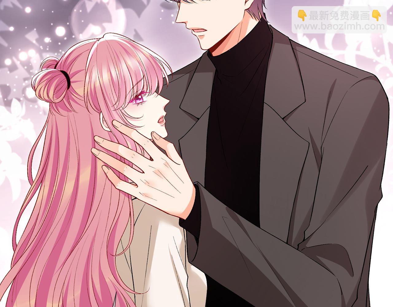 名門摯愛 - 第504話 疲憊的北冥夜(2/3) - 7