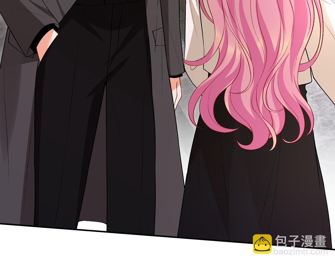 名門摯愛 - 第504話 疲憊的北冥夜(2/3) - 8