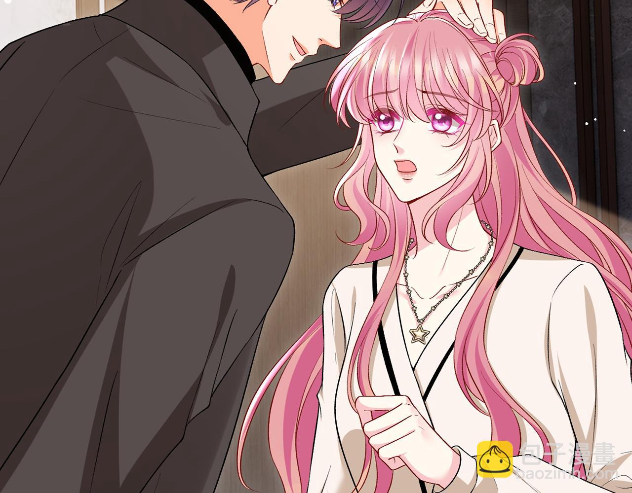 名門摯愛 - 第504話 疲憊的北冥夜(2/3) - 3