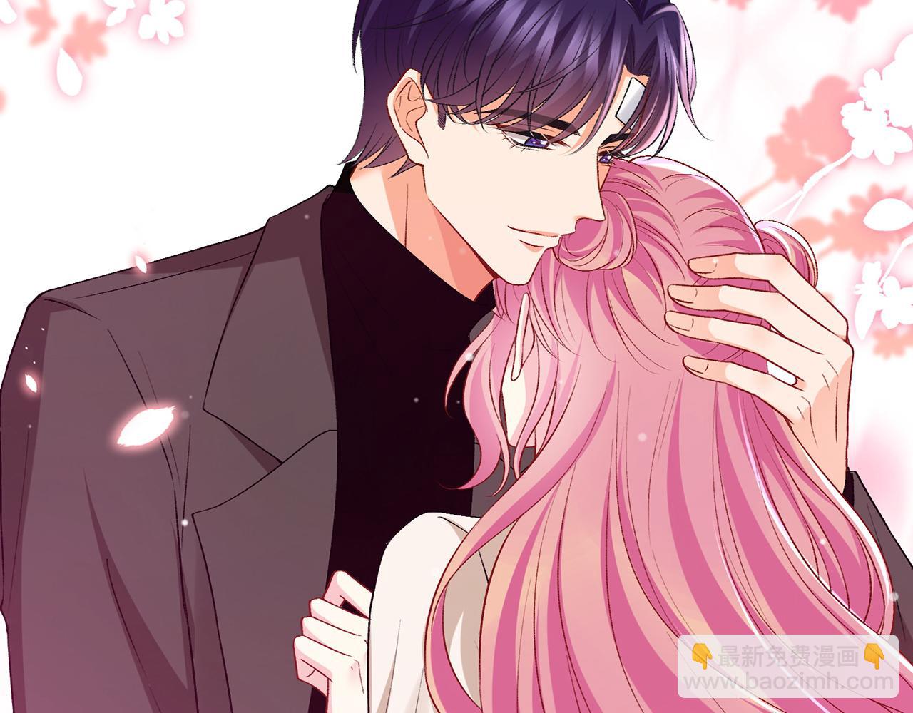 名門摯愛 - 第504話 疲憊的北冥夜(2/3) - 6