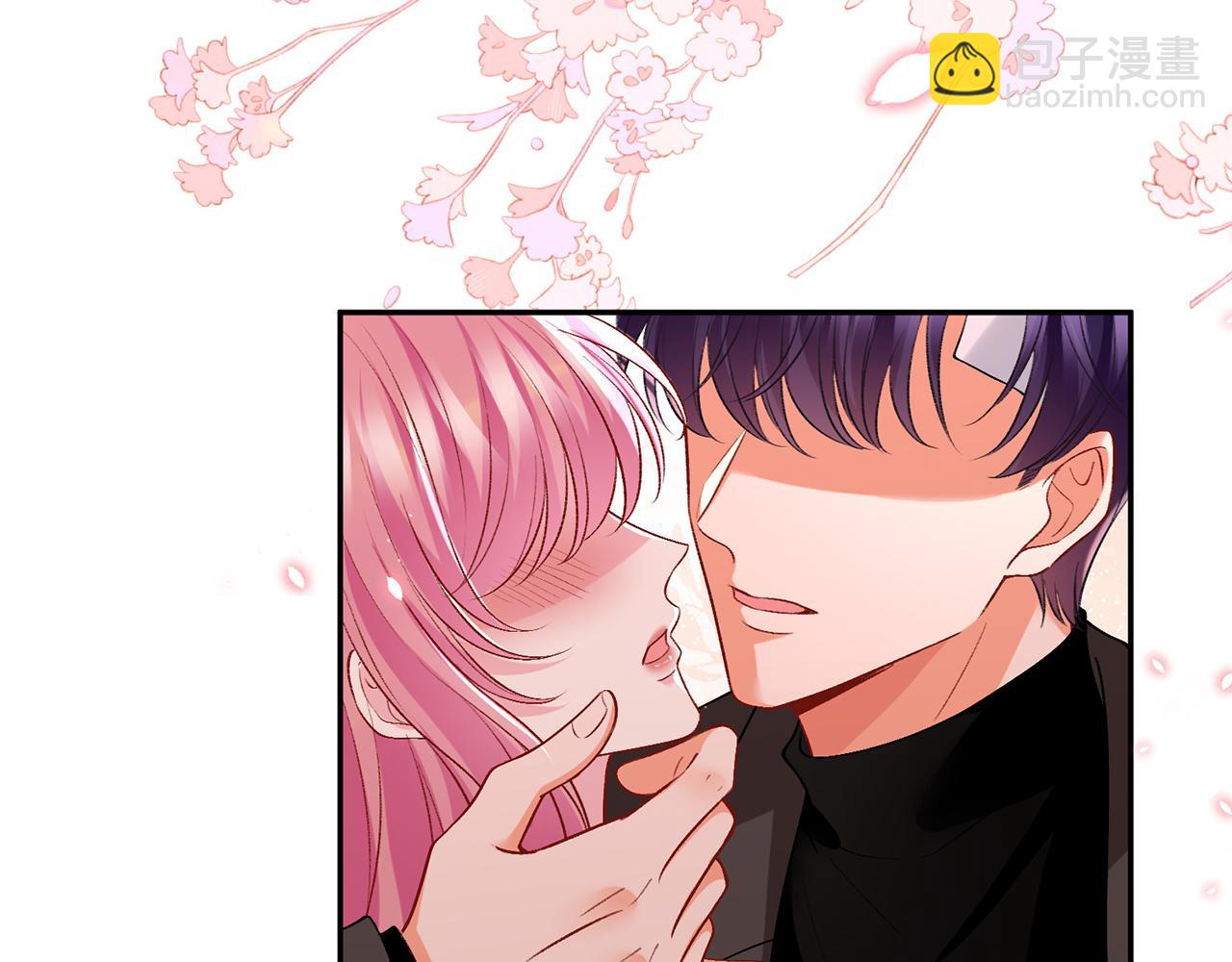 名門摯愛 - 第504話 疲憊的北冥夜(2/3) - 8