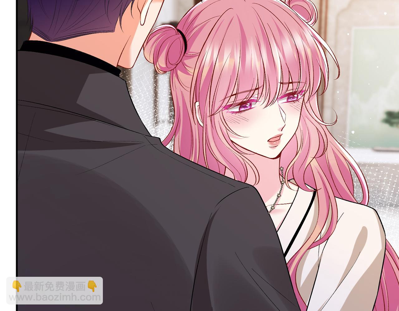 名門摯愛 - 第504話 疲憊的北冥夜(2/3) - 1