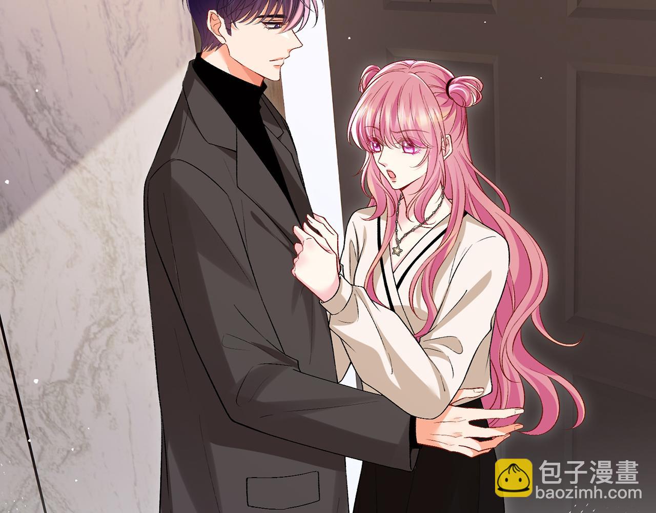 名門摯愛 - 第504話 疲憊的北冥夜(2/3) - 6