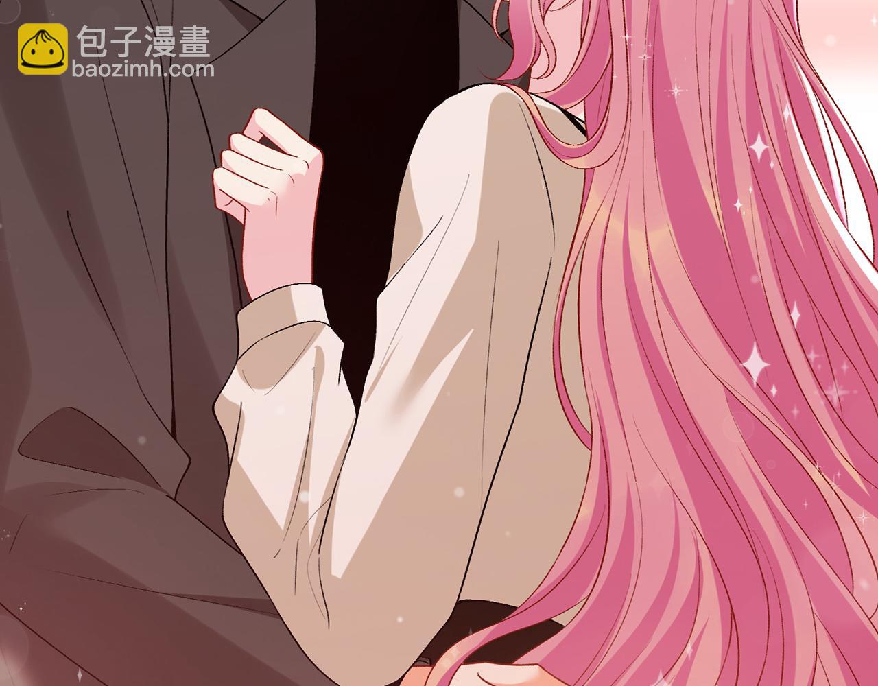 名門摯愛 - 第504話 疲憊的北冥夜(2/3) - 1