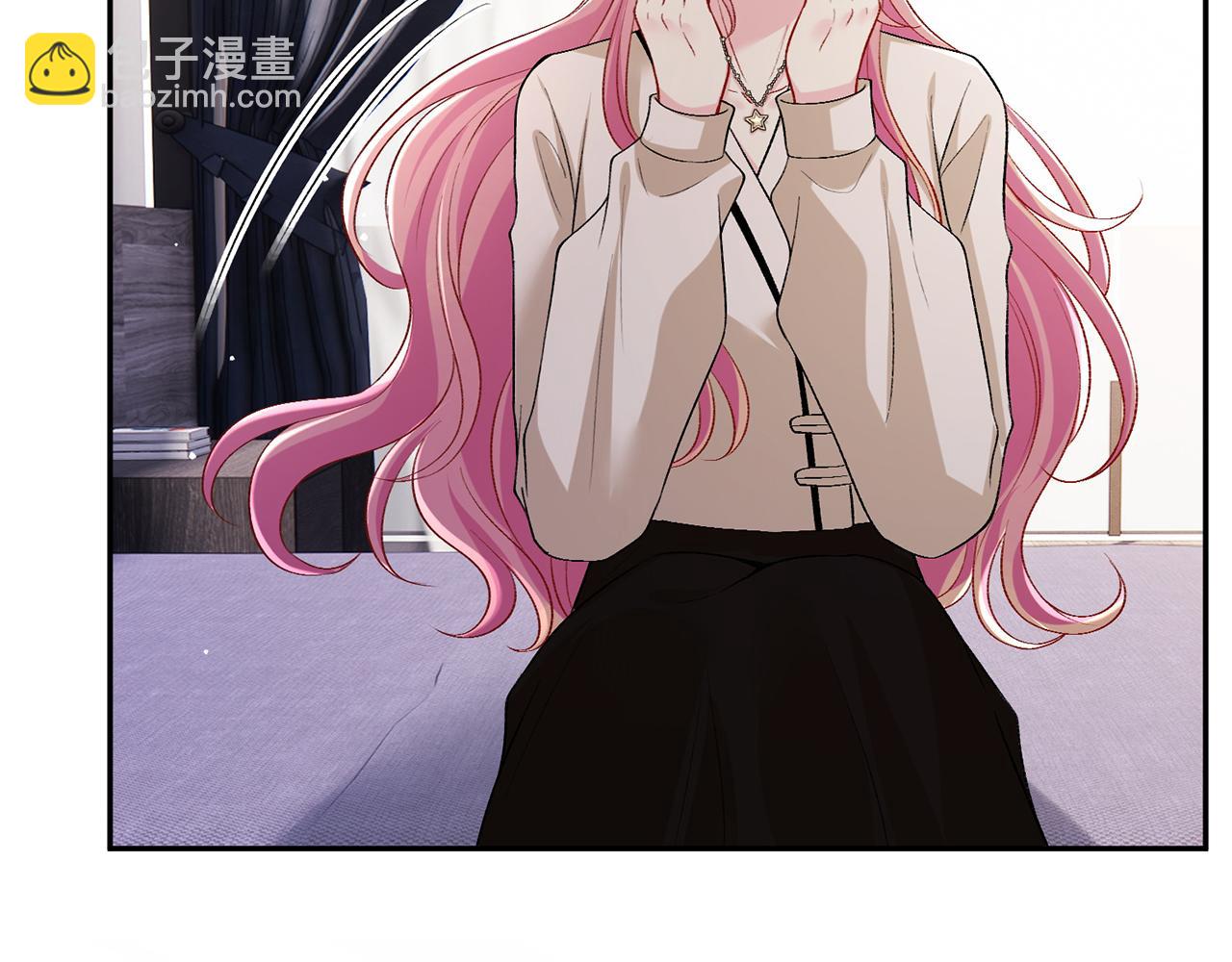 名門摯愛 - 第504話 疲憊的北冥夜(2/3) - 7