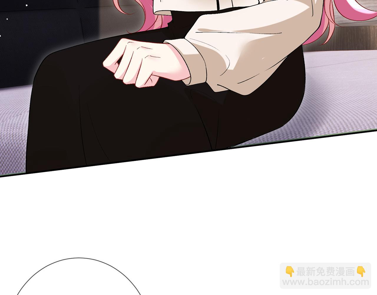 名門摯愛 - 第504話 疲憊的北冥夜(2/3) - 2