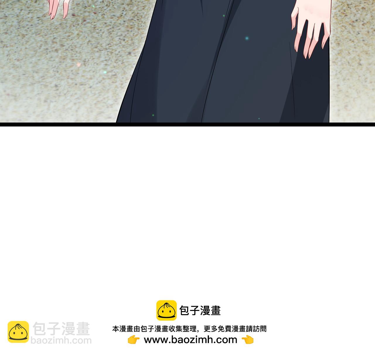 名門摯愛 - 第506話 帝苑新團寵(2/3) - 6