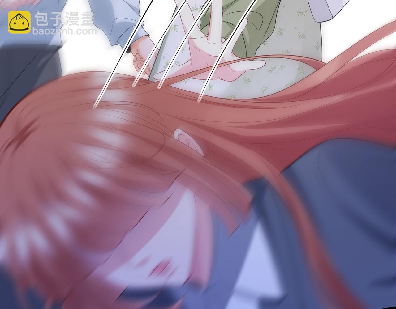 名門摯愛 - 第506話 帝苑新團寵(3/3) - 1