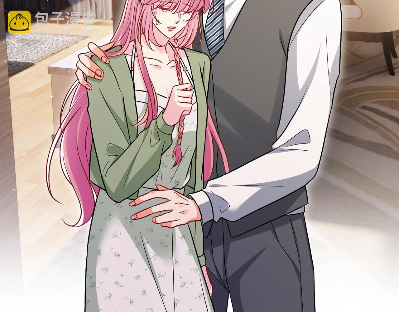 名門摯愛 - 第506話 帝苑新團寵(2/3) - 5