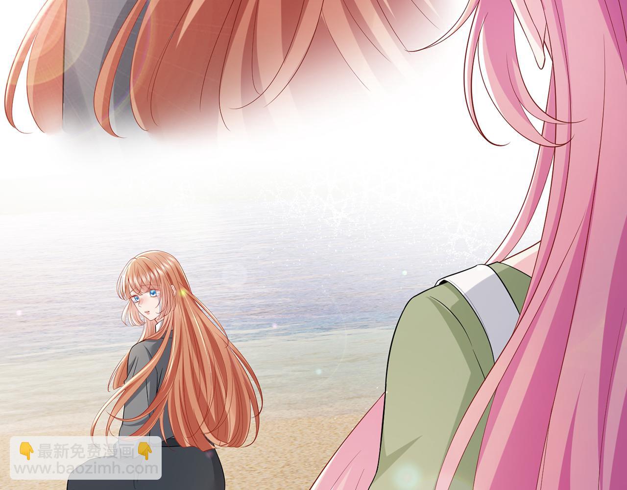 名門摯愛 - 第506話 帝苑新團寵(2/3) - 1