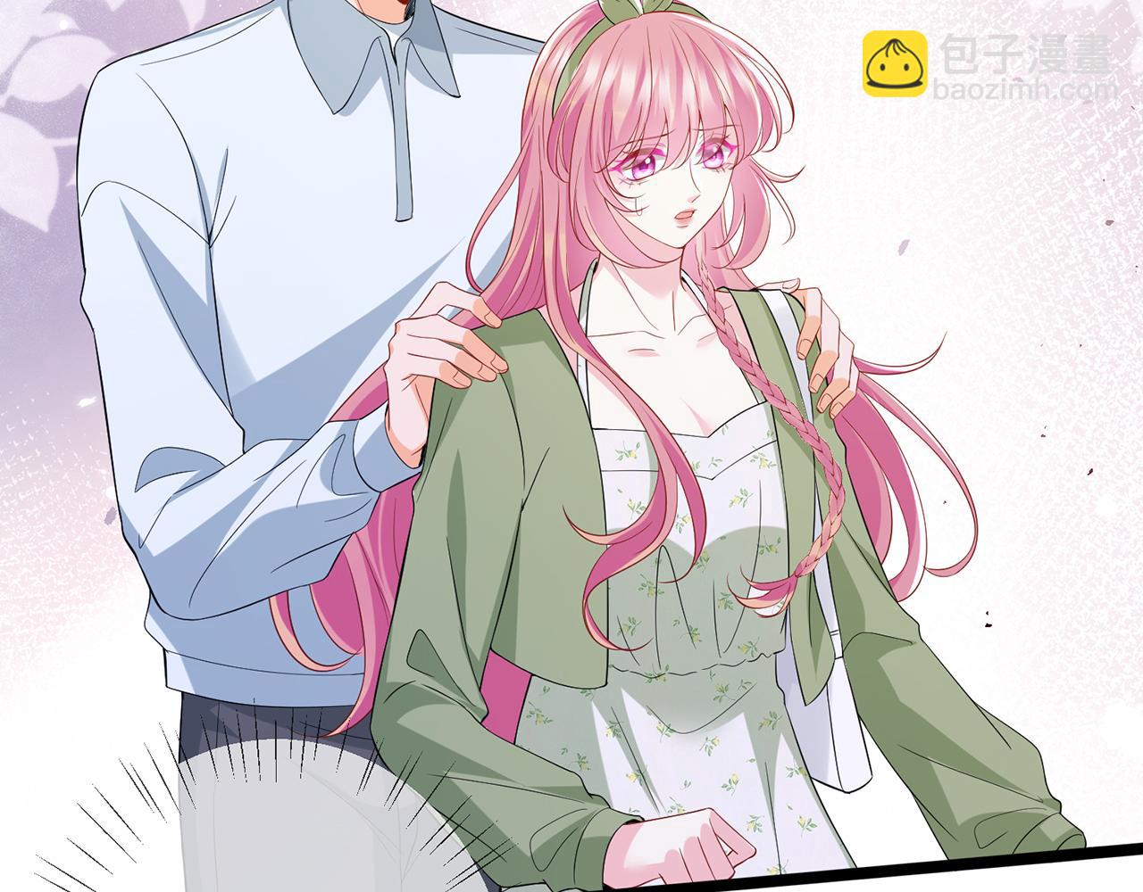 名門摯愛 - 第506話 帝苑新團寵(2/3) - 2